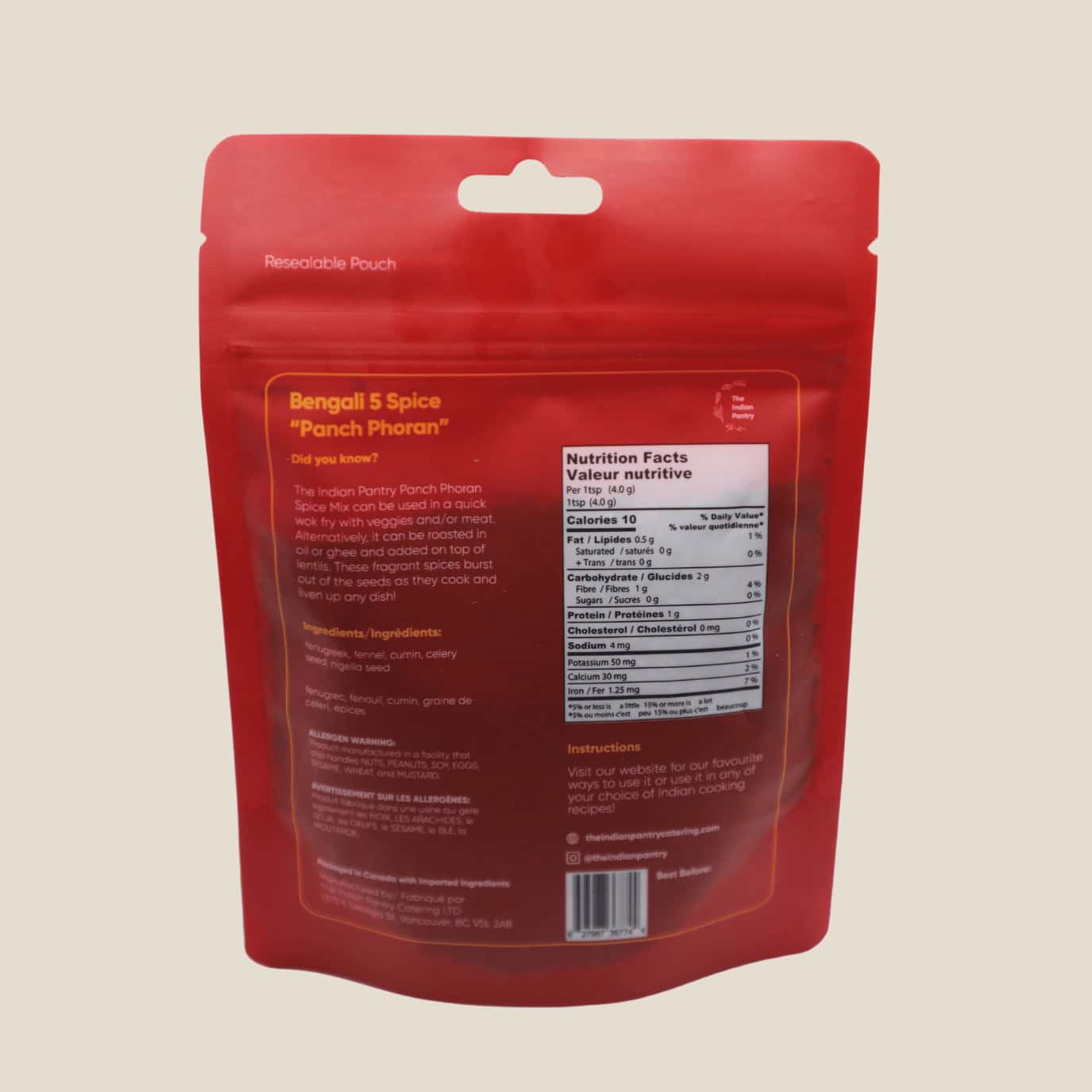 A flavorful Bengali 5 spice Panch Phoran mix for Indian dishes, ideal for quick stir-fries, roasting, or adding on top of lentils to enhance flavor.